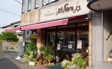 スイーツ工房　リヴィエール 新店