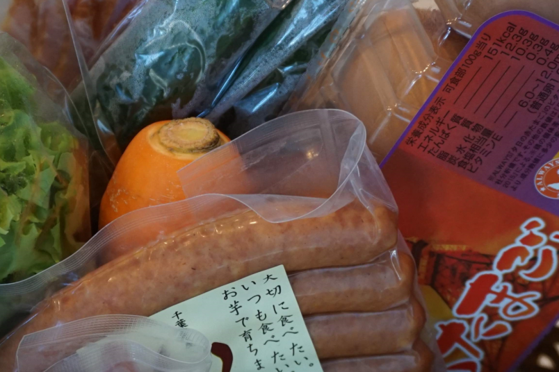 美味しい地元のお野菜やソーセージの朝食セット